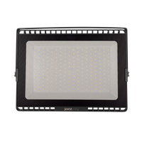 Прожектор светодиодный ДО-200 Вт 20000 Лм 6500К LOWTEMP 120 градусов IP65 (JazzWay) 5057739