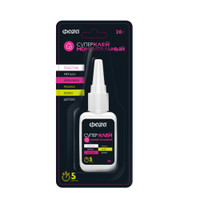 Супер-клей 20г ФАZА GSp-20x 1 BL-1 в тюбике ФАZА (ФАZА) 5058385