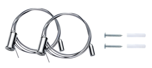 Комплект креплений PSO-02 S-2x1.0m для подвесного монтажа  JazzWay (JazzWay) 5059207