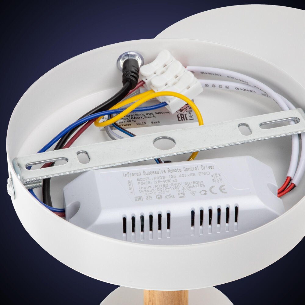 Люстра потолочная светодиодная диммируемая, SCANDIA, с ДУ, 3 режима, 520х520х170мм, 45Вт, 2700К/4200К/6400К, 17м, белый/дерево (RITTER) 51589 4