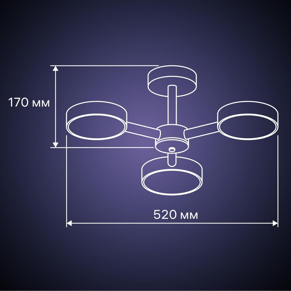 Люстра потолочная светодиодная диммируемая, SCANDIA, с ДУ, 3 режима, 520х520х170мм, 45Вт, 2700К/4200К/6400К, 17м, белый/дерево (RITTER) 51589 4