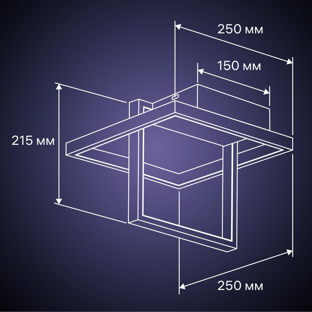 Люстра потолочная светодиодная, FALENA, 3 режима, 250x250x215мм, 24Вт, 2700K/4200K/6400K, 9м, белый (RITTER) 51621 1