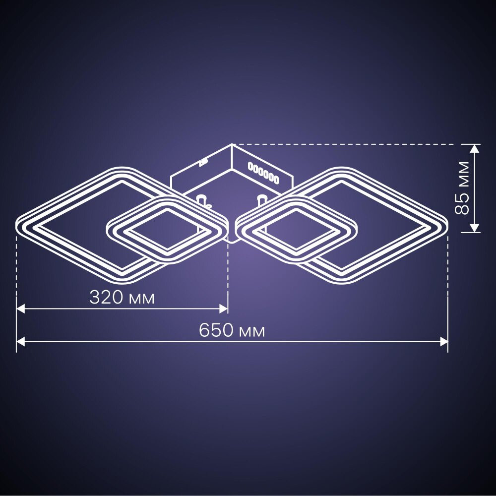 Люстра потолочная светодиодная диммируемая, SERENITA с ДУ, 3 режима, 650х320х85мм, 84 Вт, 2700+6400К/4200К/6400+2700К, 26м, белый/хром (RITTER) 52935 8
