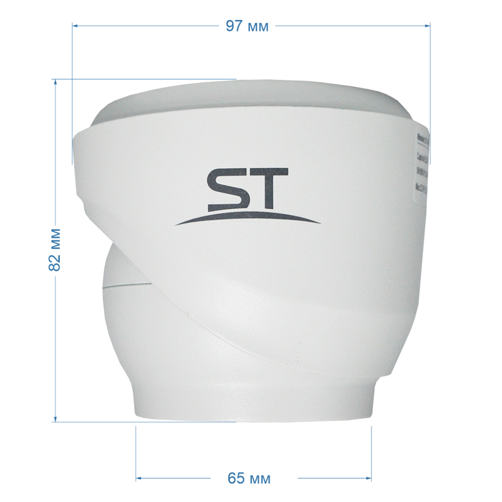 Видеокамера IP 2Мп купольная уличная ИК-35м PoE IP67 (2.8мм) (Space Technology) ST-VF2911 PRO FORT