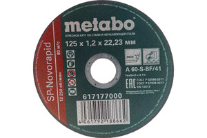 Круг отрезной нерж SP-Novorapid 125x1.2x22,2 мм RU (Metabo) 617177000