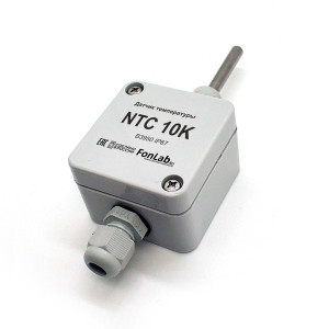 Датчик температурный для тепловентиляторв ЕС до 10 кОм, NTC.TEMP.SNR VR (VOLCANO / ВОЛКАНО РУ) 1-2-1205-0007