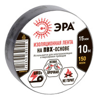 Изолента ПВХ 15мм*10м черная (10/500/16000) (ЭРА) C0036558