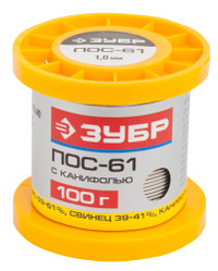 Припой , ПОС 61, трубка с канифолью, 100г, 1мм (ЗУБР) 55450-100-10C