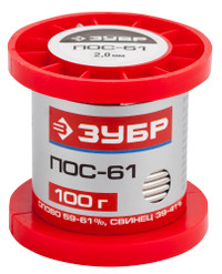 Припой , ПОС 61, проволока, 100г, 2мм (ЗУБР) 55450-100-20