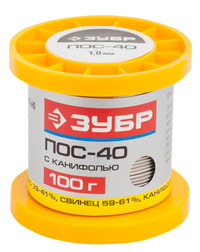 Припой , ПОС 40, трубка с канифолью, 100г, 1мм (ЗУБР) 55451-100-10C