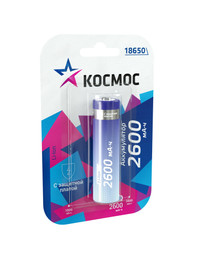Аккумулятор 2600мАч 18650 Li-ion 1BL, (Космос) KOC18650Li-ion26PBL1