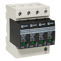 Устройство защиты от импульсных перенапряжений Т1+Т2 Im-12,5kA In-20kA Uc-275В 3+1 PROxima (EKF) OV12-31-506
