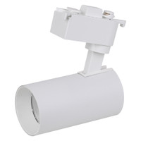 Светильник трековый ECO 1PH LEDVANCE 10Вт 900Лм 4000КIP20 (LEDVANCE) 4099854233098