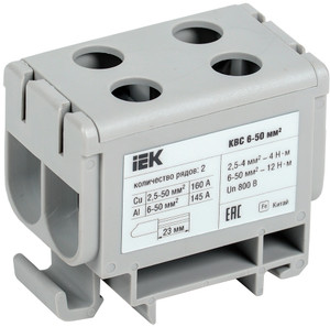 Клемма вводная силовая КВС 6-50 кв.мм. 2-рядная серая (IEK) YZN13-050-K03