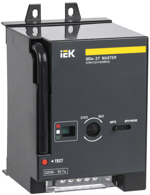 Электропривод ЭПм-37 220В MASTER (IEK) SVA40D-EP-02