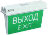 LIGHTING Светильник аварийный ССА 5043-1 1ч универсальный IP65 IEK (IEK) LSSA0-5043-1-65-K03