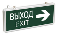 LIGHTING Светильник аварийный ССА1004 на светодиодах 3Вт 1,5ч двусторонний ВЫХОД-EXIT стрелка направления IEK (IEK) LSSA0-1004-003-K03