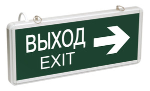 LIGHTING Светильник аварийный ССА1004 на светодиодах 3Вт 1,5ч двусторонний ВЫХОД-EXIT стрелка направления IEK (IEK) LSSA0-1004-003-K03