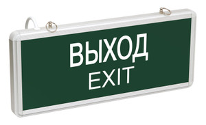 LIGHTING Светильник аварийный ССА1001 на светодиодах 3Вт 1,5ч односторонний ВЫХОД-EXIT IEK (IEK) LSSA0-1001-003-K03