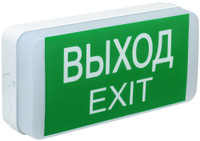 Светильник аварийный ДПА 5031-1 1ч универсальный 24м IP20 IEK (IEK) LDPA0-5031-1-20-K01