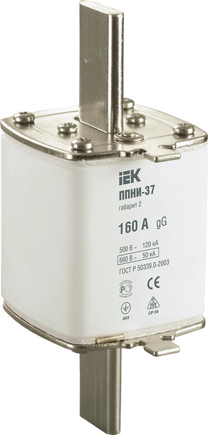 Плавкая вставка предохранителя ППНИ-37, габарит 2, 160А (IEK) DPP40-160