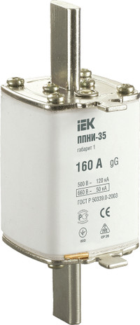 Плавкая вставка предохранителя ППНИ-35, габарит 1, 160А (IEK) DPP30-160