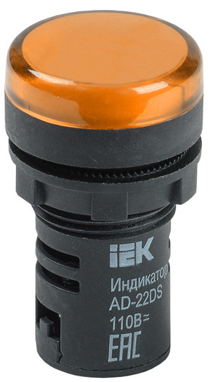 Лампа A22DS LED матрица 22мм желтая 24В AC/DC (IEK) BLS10-ADDS-024-K05