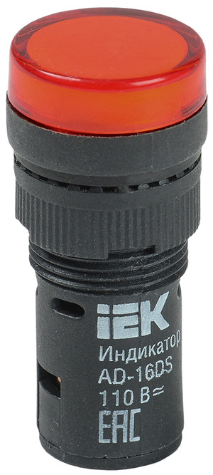 Лампа AD16DS LED матрица d16мм красный 24В AC/DC (IEK) BLS10-ADDS-024-K04-16
