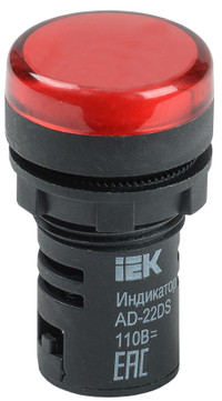 Лампа AD22DS LED матрица 22мм красная 24В AC/DC (IEK) BLS10-ADDS-024-K04