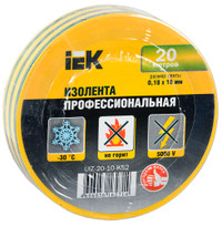 Изолента ПВХ желто-зеленая 19мм 20м (IEK) UIZ-20-10-K52