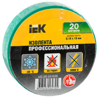 Изолента ПВХ зеленая 19мм 20м (IEK) UIZ-20-10-K06