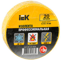 Изолента ПВХ желтая 19мм 20м (IEK) UIZ-20-10-K05