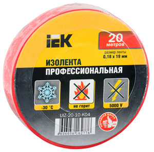 Изолента ПВХ красная 19мм 20м (IEK) UIZ-20-10-K04