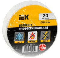 Изолента ПВХ белая 19мм 20м (IEK) UIZ-20-10-K01