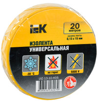Изолента ПВХ желтая 15мм 20м (IEK) UIZ-13-10-K05