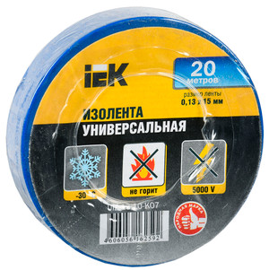 Изолента ПВХ синяя 15мм 20м (IEK) UIZ-13-10-K07