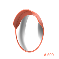 Зеркало дорожное с защитным козырьком d-600 мм (ТЕХНОЛОГИЯ) 00000000514