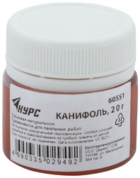 Канифоль сосновая, баночка 20 гр (РОС) 60551