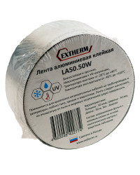 Лента самоклеящаяся LA50.50W аллюминиевая 50 мм х 50 м (EXTHERM) Extherm LA50.50W