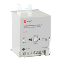 Привод моторный 24В DC ВА-99M 400 (EKF) mccb99m-a-151