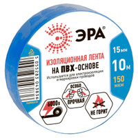 Изолента ПВХ 15мм*10м синяя (10/500/16000) (ЭРА) C0036557