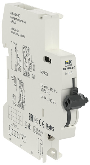 Контакт состояния AR-AUX-SC 240-415В (IEK) AR-AUX-SC-240-415