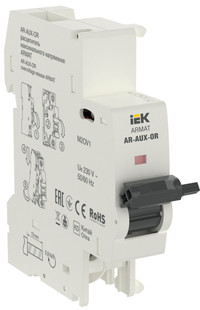 ARMAT Расцепитель максимального напряжения AR-AUX-OR 220-240В (IEK) AR-AUX-OR-220-240