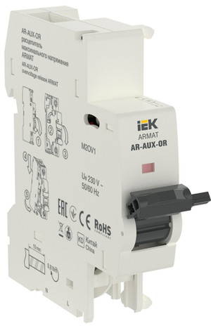 ARMAT Расцепитель максимального напряжения AR-AUX-OR 220-240В (IEK) AR-AUX-OR-220-240