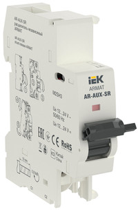 ARMAT Расцепитель независимый AR-AUX-SR 12-24В (IEK) AR-AUX-SR-12-24