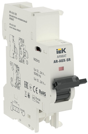 ARMAT Расцепитель независимый AR-AUX-SR 12-24В (IEK) AR-AUX-SR-12-24