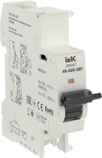 ARMAT Расцепитель независимый AR-AUX-SR 100-415В (IEK) AR-AUX-SR-100-415