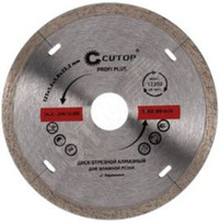 Диск отрезной алмазный Profi Plus, 125X1.2X5.8X22.2 мм (CUTOP) 64-12512