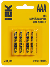 Батарейка щелочная Alkaline LR03/AAA (4шт/блистер) IEK (IEK) ABT-LR03-OP-L04