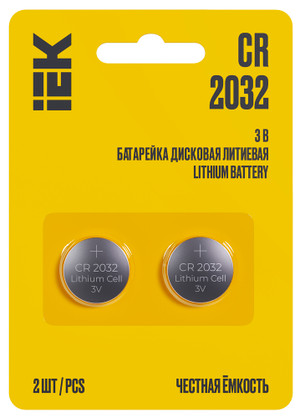 Батарейка дисковая литиевая CR2032 (2шт/блистер) IEK (IEK) ABT-CR2032-OP-L02